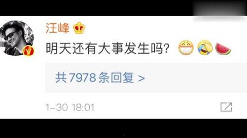 娱乐圈吃瓜直播运营模式,吃瓜直播运营模式全解析